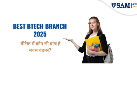 Best BTech Branch 2025