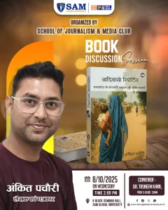 WhatsApp Image 2025-10-07 at 12.58.40