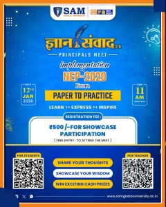 Industrial Visit (2)