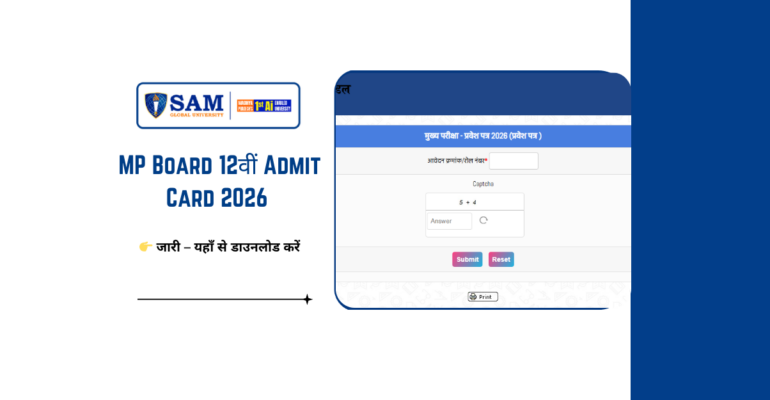MP Board 12वीं Admit Card 2026 जारी – यहाँ से डाउनलोड करें