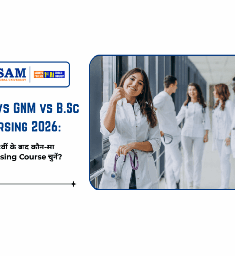 ANM vs GNM vs B.Sc Nursing 2026 12वीं के बाद कौन-सा Nursing Course चुनें