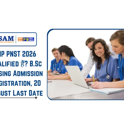 MP PNST 2026 Qualified हैं B.Sc Nursing Admission Registration, 20 August Last Date