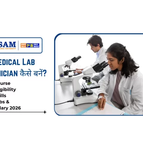 Medical Lab Technician कैसे बनें Course, Eligibility, Skills, Jobs & Salary 2026