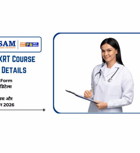 BXRT क्या है Full Form, कोर्स डिटेल्स, फीस, सिलेबस और करियर 2026